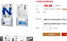 提升品牌價值，香港力銳國際全方位形象設計服務